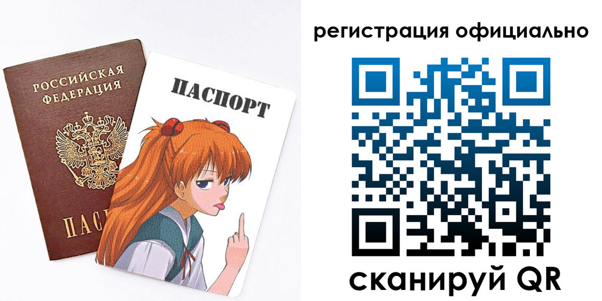 пропишу в квартире в Кирсанове