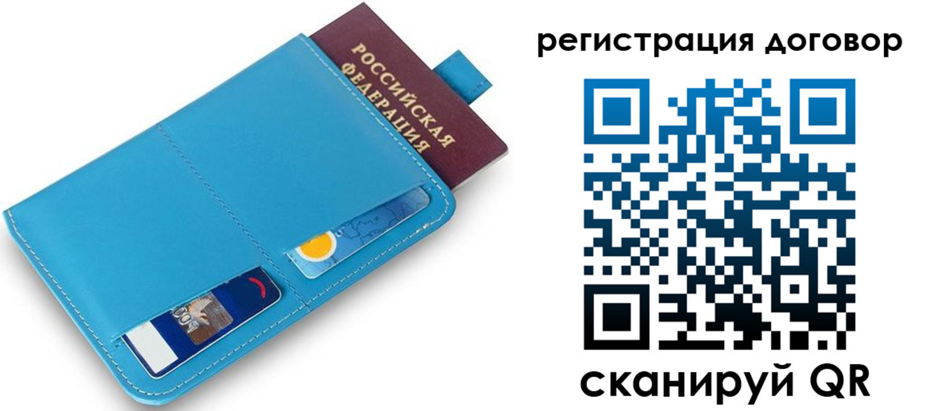 найти адрес прописки в Кирсанове